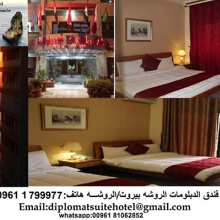The Diplomat Hotel Beirut Ngoại thất bức ảnh