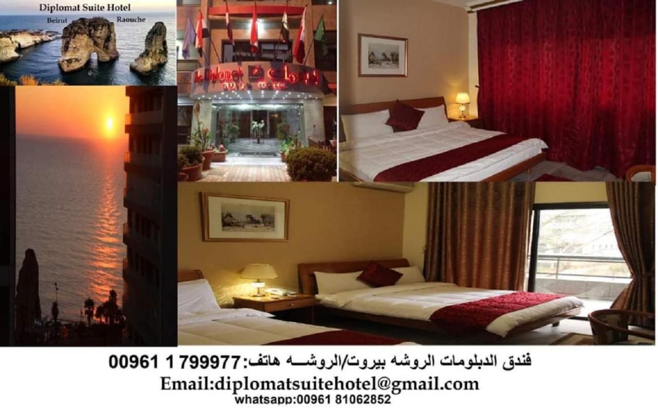 The Diplomat Hotel Beirut Ngoại thất bức ảnh
