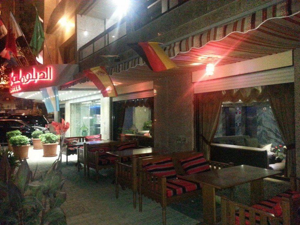 The Diplomat Hotel Beirut Ngoại thất bức ảnh